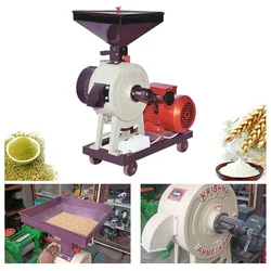 Commercial 14" (350 mm) Stone Flour Mill/Atta Chakki 30-35 kg/hr with 3hp Copper Motor